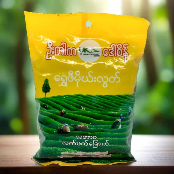 U Kar Ka ဦးကာက လက်ဖက်ခြောက် ရွှေဖီမိုလ်လွတ်