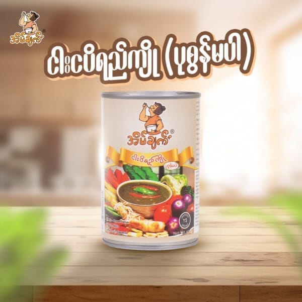 Eain Chat Boiled Fish Paste (No Prawn) (အိမ်ချက် ငါးပိရည်ကျို) (ပုဇွန်မပါ) 400g