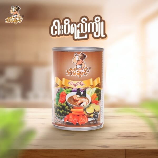 Eain Chat Boiled Fish Paste (With Prawn) အိမ်ချက် ငါးပိရည်ကျို (ပုဇွန်ပါ) 400g