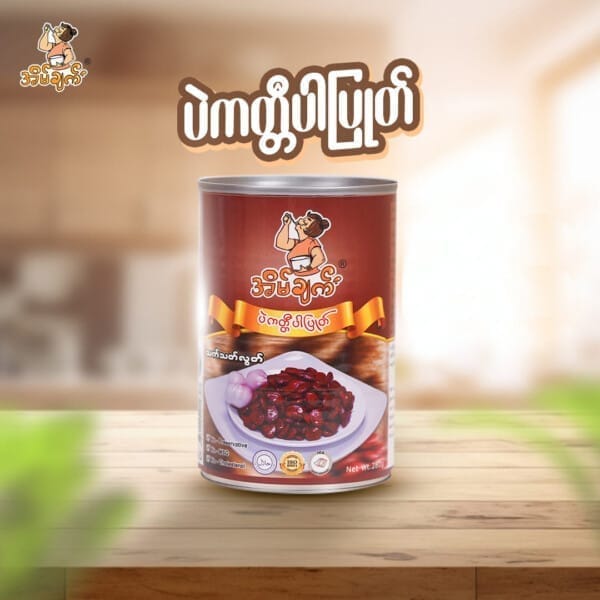 Eain Chat Boiled Velvet Bean (အိမ်ချက် ပဲကတီပါပြုတ်) 280g
