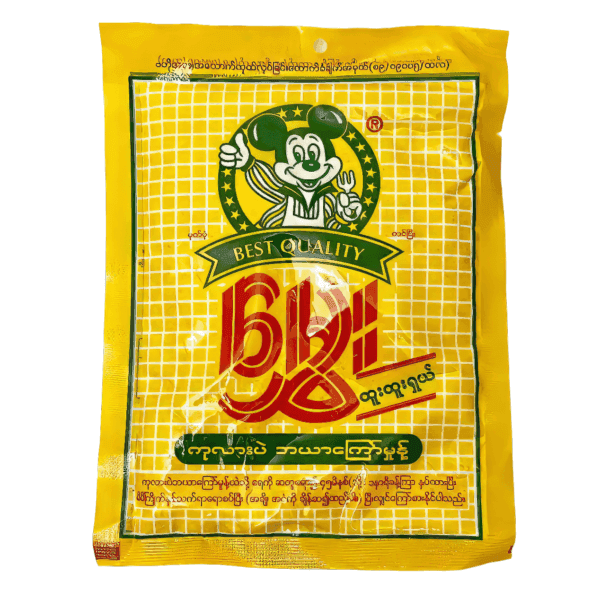 Hmwe မွှေး ကုလားပဲ ဘယာကြော်မှုန့်