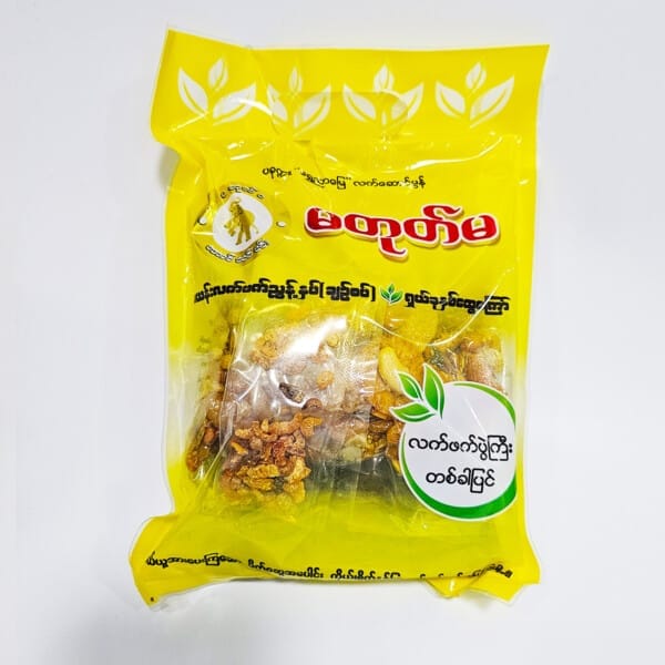 Ma Tote Ma မတုတ်မ ဇယန်း လက်ဖက်ညွန့်နှပ် ချဥ်စပ် ပွဲကြီးတစ်ခါပြင်