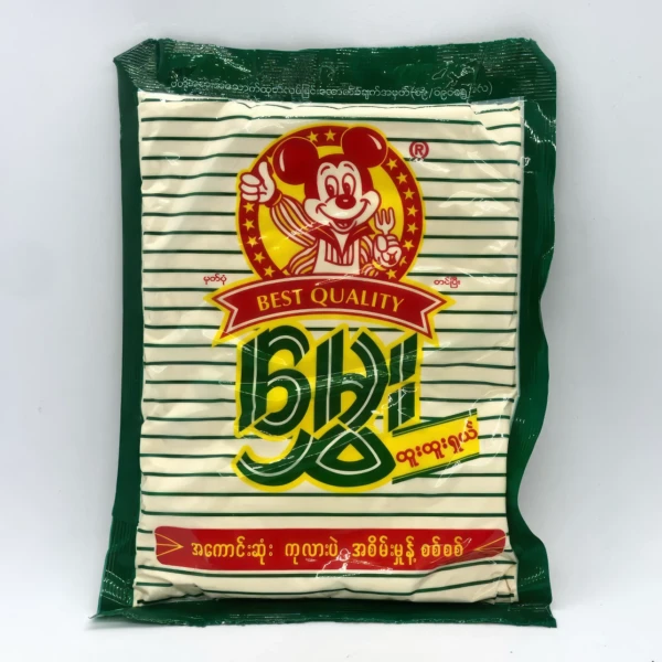 Hmwe မွှေး ပဲစိမ်းမှုန့်