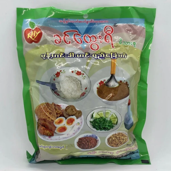 Khin Htwe Yi ခင်ထွေးရီ မုန့်ဟင်းခါး