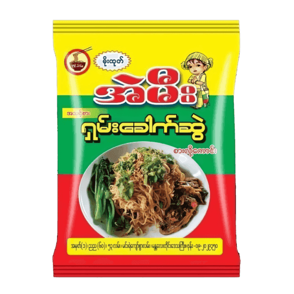 Ae Mee Shan Noodle (အဲမီး ရှမ်းခေါက်ဆွဲ)