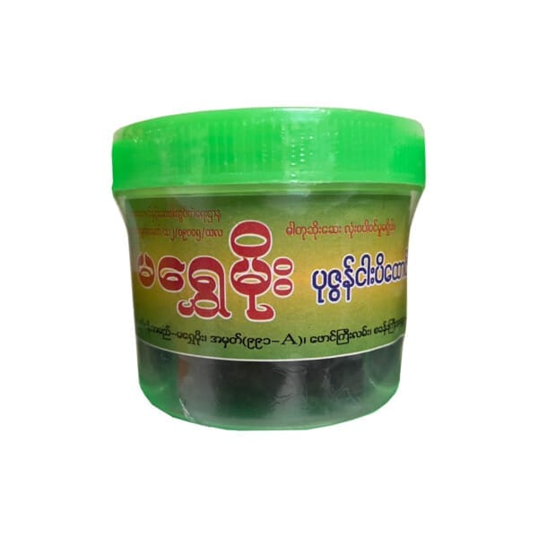 Ma Shwe Moe Pounded Shrimp Paste (မရွှေမိုး ငပိထောင်း)