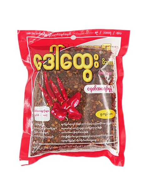 Daw Htwe Fine Chilli Powder (ဒေါ်ထွေး ငရုတ်သီး အ​လှော်မှုန့်)