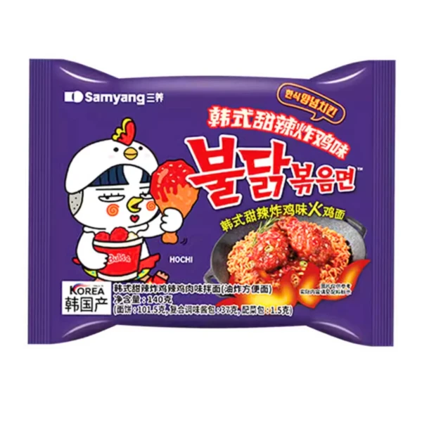 Samyang Buldak Sweet & Spicy Ramen