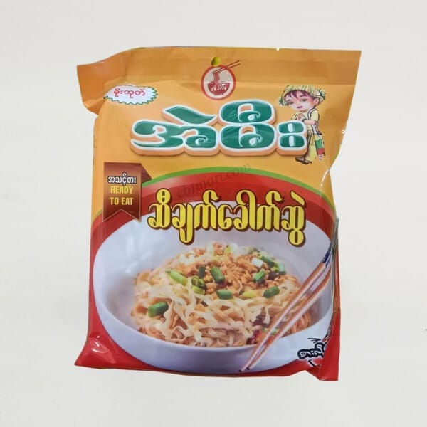 Ae Mee Garlic Oil Noodle အဲမီးဆီချက်ခေါက်ဆွဲ