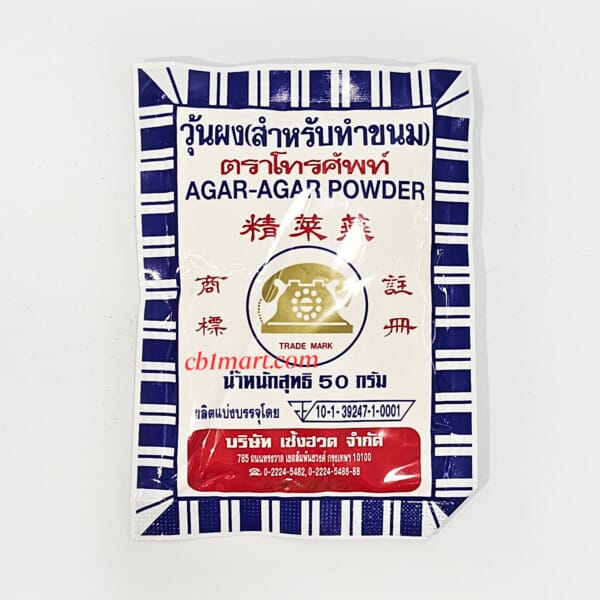 Agar-Agar Powder