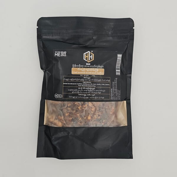 H&H Fried Smoked Sccobranch Catfish (ငါးကျဥ်းကြက်တိုက်) 160g