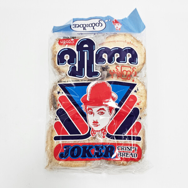 Joker Crispy Bread ဂျိုကာ မုန့်ကြွပ်