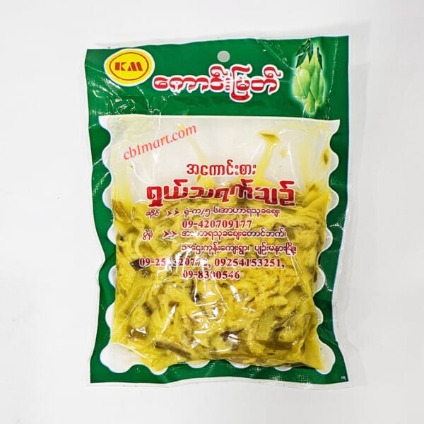 Kaung Myat Pickled Mango ​ကောင်းမြတ် သရက်ချဥ်