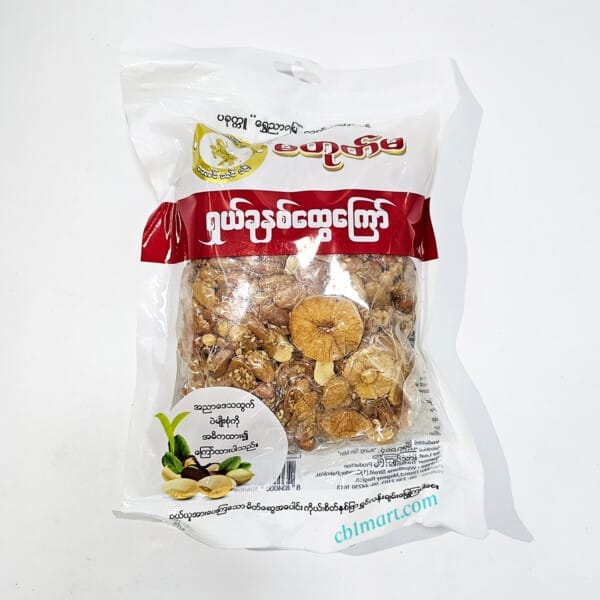 Ma Tote Ma Assorted 7 Fried Beans (မတုတ်မ ရှယ်နှစ်ပြန်ကြော် ၂၅ ကျပ်သားထုတ်) 400g