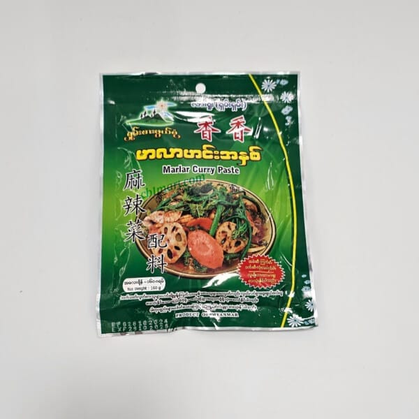 Lashio Shan Shan Malar Curry Paste လားရှိုးရှိုးရှမ်းရှမ်း မာလာဟင်းအနှစ် 160g