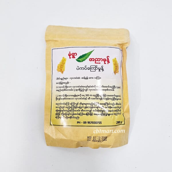 Monywa မုံရွာအညာမုန့် ပဲကပ်​ကြော်မှုန့် 290g