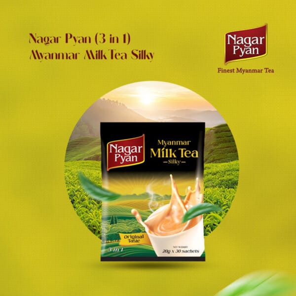 Nagar Pyan (3 in 1) Myanmar Milk Tea Silky နဂါးပျံ
