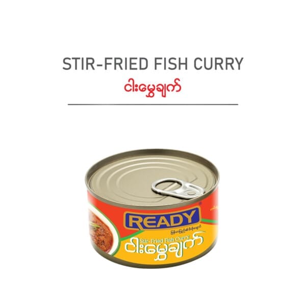 Ready Stir-Fried Fish Curry ငါး​မွှေချက် 150g