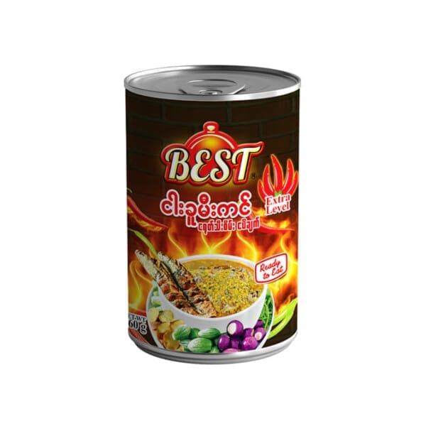 Best Roasted Catfish Green Chili Fish Paste ငါးခူမီးကင် ငရုတ်သီးစိမ်းငပိချက်