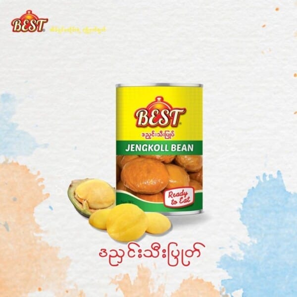 Best Jengkoll Bean ဒညင်းသီးပြုတ်