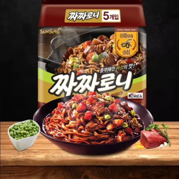 Korea Samyang Jjajang Olive Oil