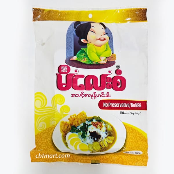 Mi Lay San Mohinga မိလေးစံ အသင့်စားမုန့်ဟင်းခါး