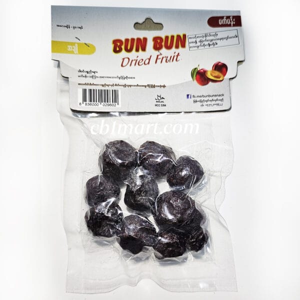 Bun Bun Damson (Sweet) မက်မန်း အချို 1pc