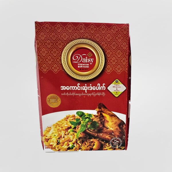 Daisy Biryani ဒေစီ အ​ကောင်းဆုံးဒံ​ပေါက် 280g (6 ​ယောက်စာ)