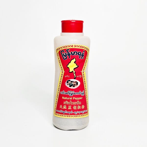Myanmar Yanant Black Pepper Powder မြန်မာရနံ့ ငရုတ်ကောင်းမှုန့် 60g