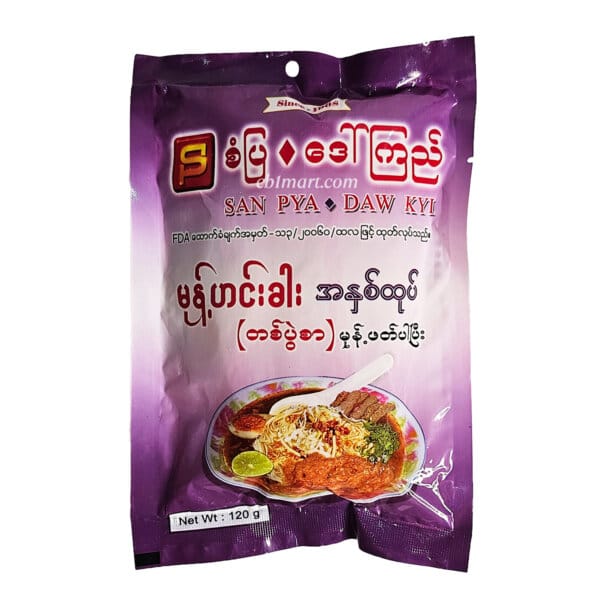 San Pya Daw Kyi Mohinga စံပြဒေါ်ကြည် အနှစ်ထုတ် (မုန်ဖက် ပါပြီ) 120g