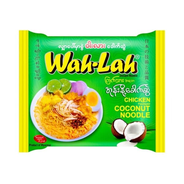 Wah Lah Chicken Coconut Noodle ကြက်သား အုန်းနို့ခေါက်ဆွဲ