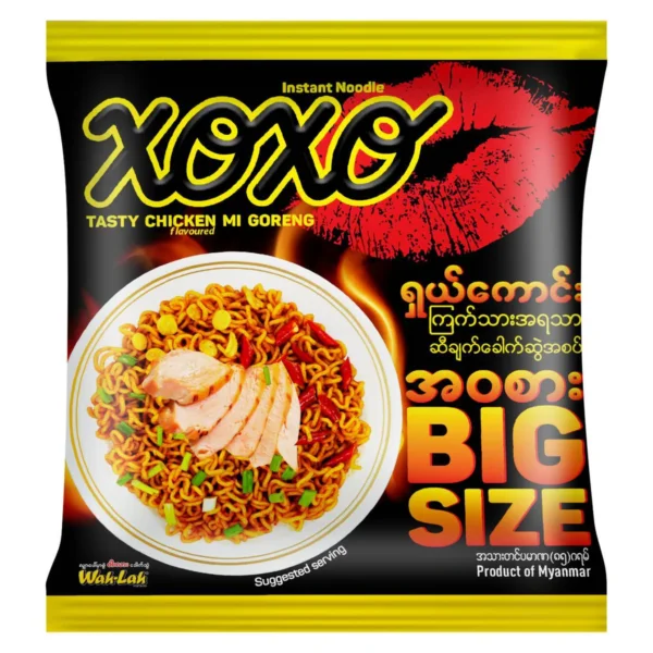 Wah Lah Xoxo Instant Noodle Mi Goreng Chicken 85G
