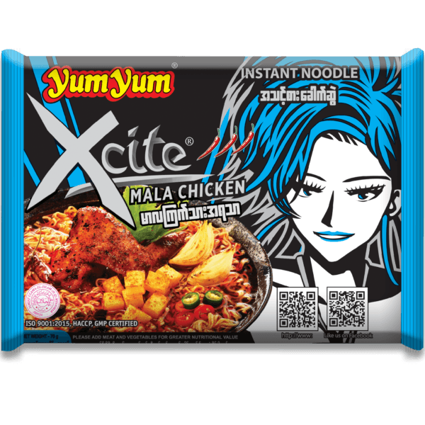 Xcite Mala Chicken မာလာကြက်သားအရသာ 70g