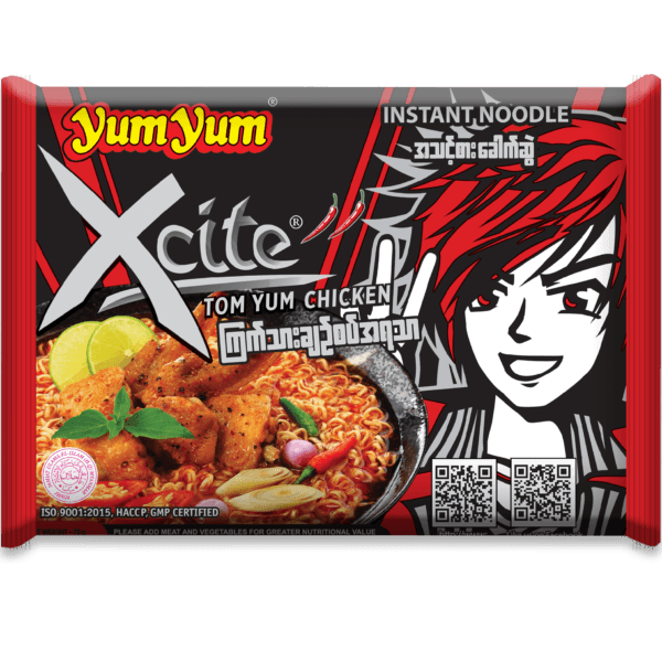 Xcite Tom Yum Chicken ကြက်သားချဥ်စပ်အရသာ