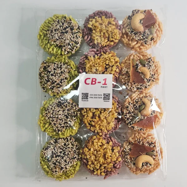 CB1 Crispy Rice Cracker Grains & Seeds အ​စေ့ဆံထမင်း​​ခြောက်​ကြော်