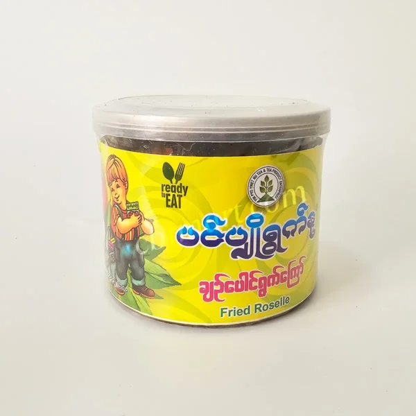 Pin Pyo Ywet Nu ပင်ပျိုရွက်နု (ချဥ်​ပေါင်ရွက်​ကြော် 320g)
