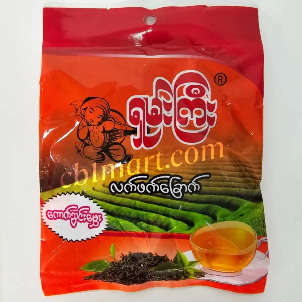 Shan Gyi  ရှမ်းကြီး ​(ကောက်ညှင်း​မွှေးလက်ဖက်​ခြောက်)