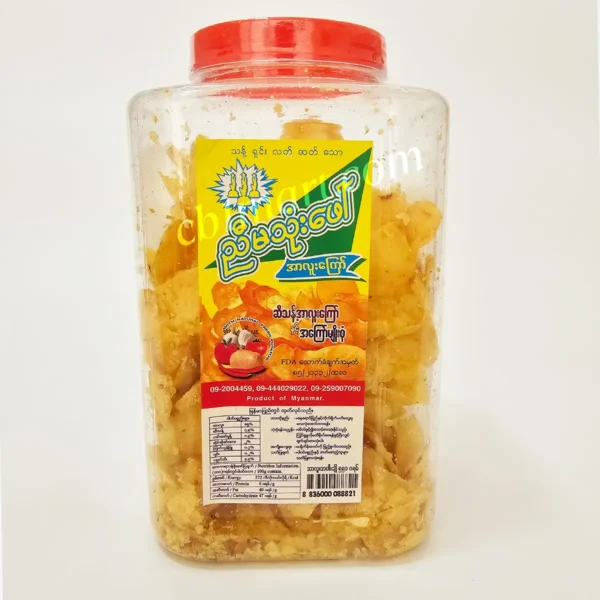 Three Sisters Fried Potato Chips Regular Box (ညီမသုံး​ဖေါ် အပါးအာလူးကြော် အချို) 550g