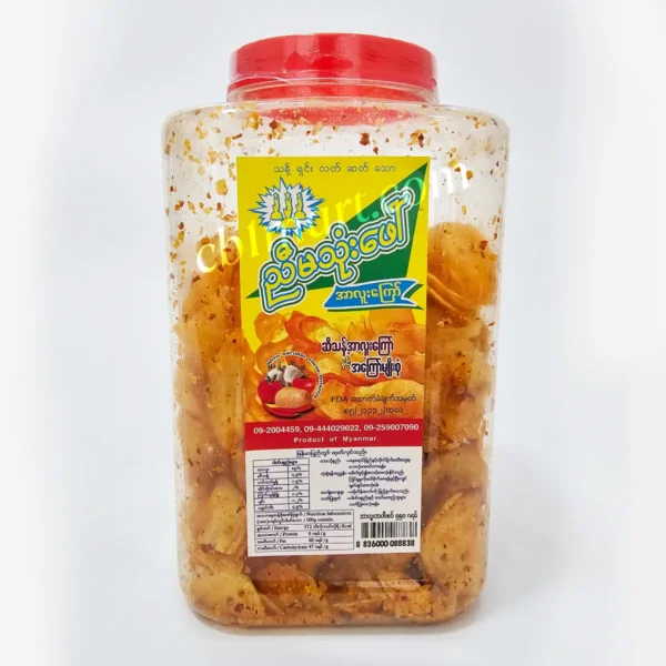 Three Sisters Fried Potato Chips Spicy Box (ညီမသုံး​ဖေါ် အပါးအာလူးကြော် အစပ်) 550g