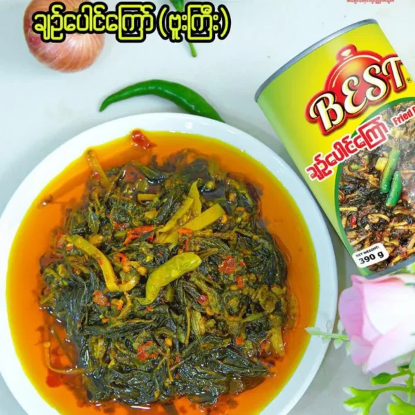 Best Fried Roselle ချဉ်ပေါင်ကြော် (390g)