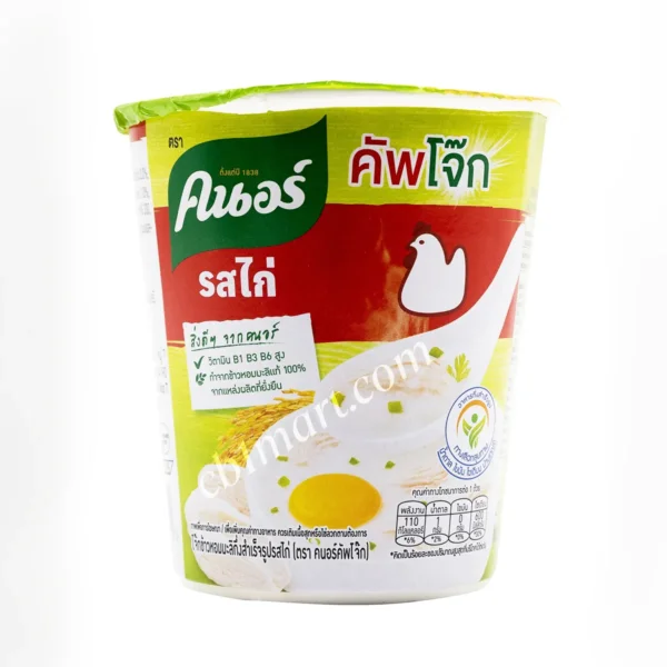 Knorr Instant Cup Porridge Chicken ဆန်ပြုတ် 32g