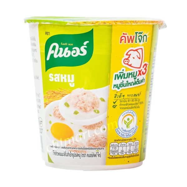 Knorr Instant Cup Porridge Pork ဆန်ပြုတ် (32g)