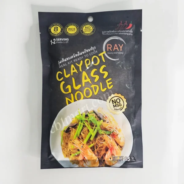 RAY Claypot Glass Noodle Meal Kit အသင့်စား ပဲကြာဆံ​ကြော် (65g)