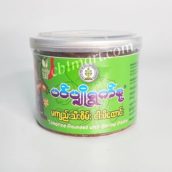 Pin Pyo Ywet Nu Tamarind Pounded with Shrimp Paste မကျည်းသီးစိမ်း ငါးပိထောင်း (320g)