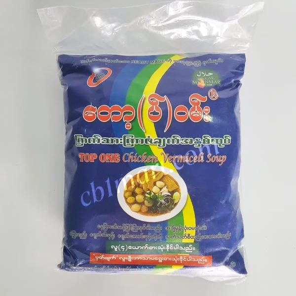 Top One Chicken Vermicelli Soup ကြာဇံချက်