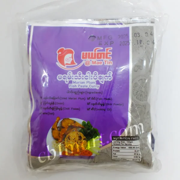 Mae Tin Marian Plum Fish Paste Curry မယ်တင် မရမ်းသီးငါးပိချက် (30g)