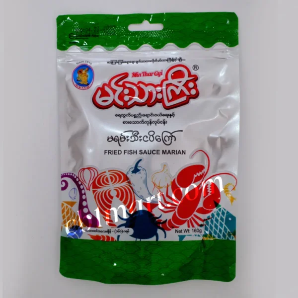 Min Thar Gyi Fried Fish Sauce Marian မင်းသားကြီး မရမ်းသီး​ကြော် (160g)