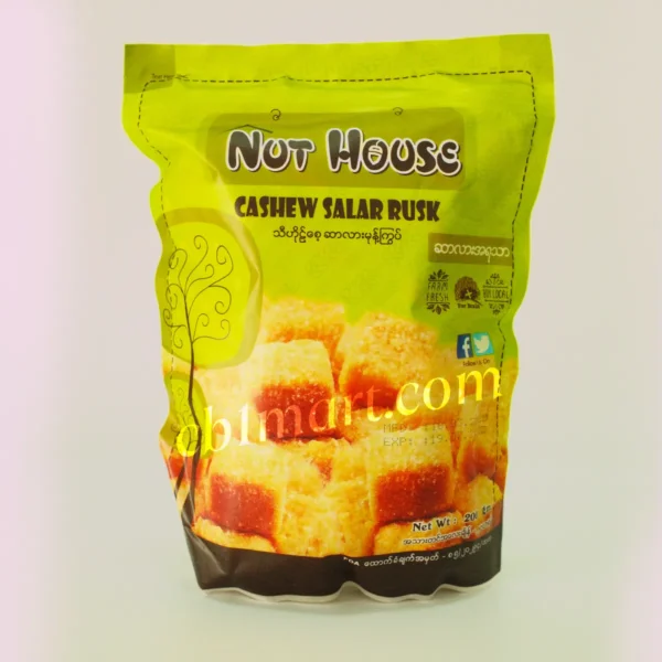 Nut House Cashew Salar Rusk သီဟိုဠ်​စေ့ ဆာလားမုန့်ကြွပ် (200g)