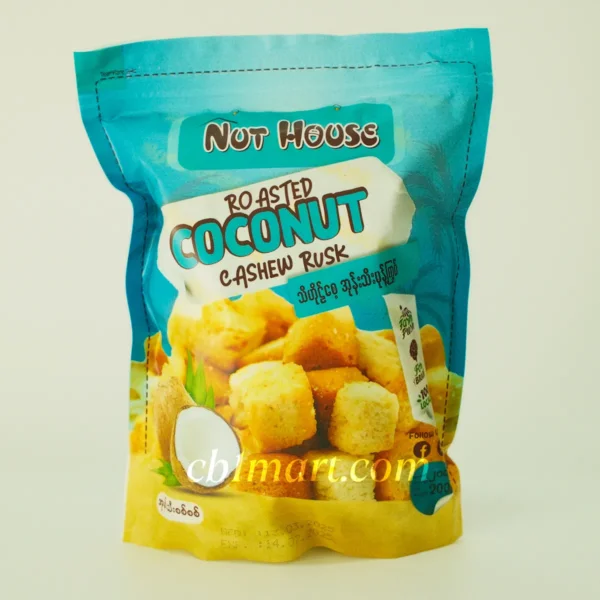Nut House Roasted Coconut Cashew Rusk (သီဟိုဠ်​စေ့ အုန်းသီးမုန့်ကြွပ် 200g)