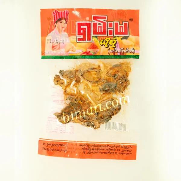 Shan Ma Spicy Marian ရှမ်းမ မရမ်း​ခြောက်စပ်